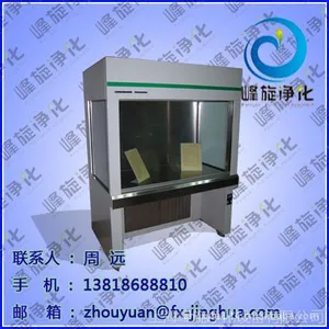 ��Ӧ���޳����䡿��������̨�����ӽྻ�����Ǳ궩��