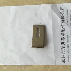 供应大理石挂件