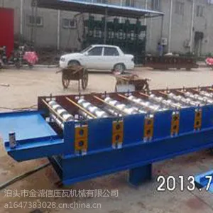 供应860型彩钢瓦设备