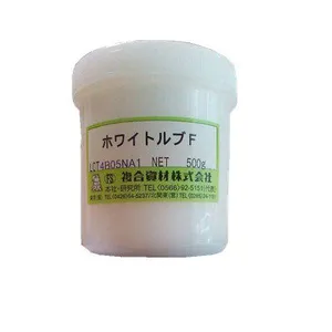 日本复合资材白油,FS高温白油,Wtite Lub F,鹰牌FS高温白油