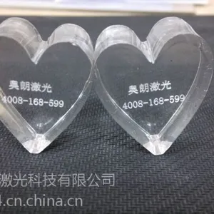 供应深圳龙华150瓦-1309单头激光切割雕刻机