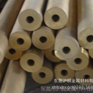 沪铜 H62国标黄铜管,H62矩形黄铜管,H62黄铜方管