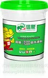 供应潮州K11防水,潮州K11防水厂家招商批发