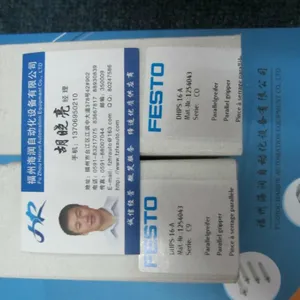 ��˹�� ���� CP95 SDB40-80 �ֻ���Ӧ