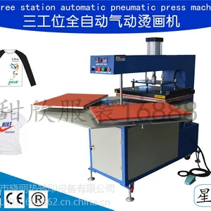 气动下滑三工位烫画机40*50 气动双工位烫画机 服装烫标机 星丽