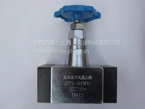 JZFS高压液压截止阀