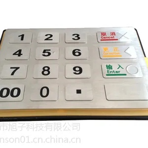 旭子科技金属数字键盘 PCI加密键盘 SE8098A-K