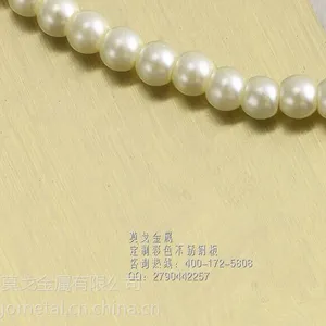�㽭��˿����������201 304����ְ�� 0.5-3mm��ɫ����ְ�����