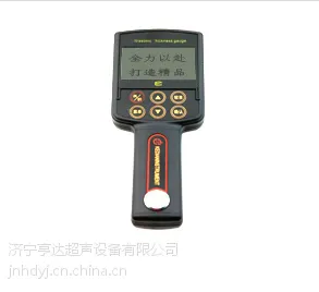 LC-902�����������