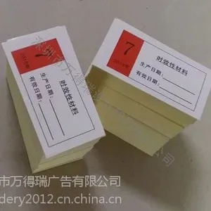 ���粻�ɽ���ǩ��������꣬����������ǩ���ӡˢ�̣��������ɽ���ֽ��ƶ��������ͻ���