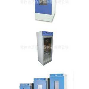 ��Ӧ ��� �����˹�������150L �綯���������� ������ ����ֱ��