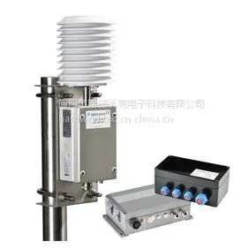 油田常用-OBSERVATOR温度湿度探头OMC-406
