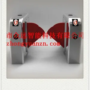 重庆翼闸 豪华翼闸 esd挡闸
