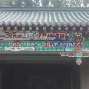 �����ַ¹����������ң����ʷ¹��߶����ֻ�