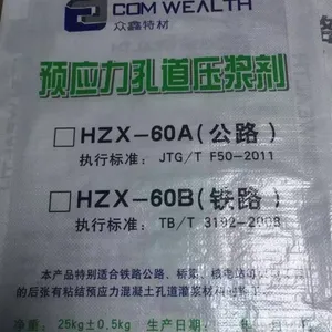 �������ٿ׵�ѹ����13147777457 ������·���ѹ���� 25kg/�� ***