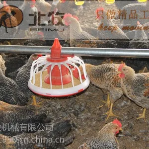 ����רҵ���������豸 ��ֳ�豸 �⼦���� ���հ�������ֱ�� �⼦���� ������е