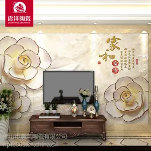 现代中式背景墙,古典中式背景墙图片报价