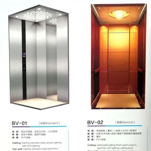 供应波士顿电梯品牌,绿色节能型无机房家用别墅电梯