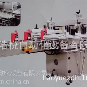 安徽厂家直供TM-Y200型全自动立式不干胶圆瓶贴标机