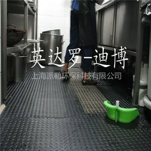 供应英达罗 迪博 耐磨防滑钢花纹地垫 耐磨地垫 防滑地垫 通道地垫