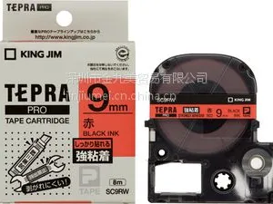 供应供应kingjim锦宫标签带SC9RW