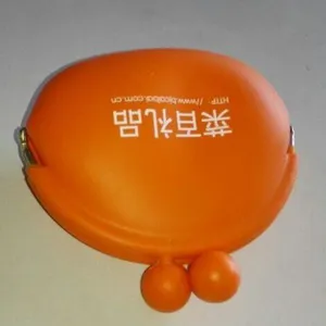供应硅胶零钱包 女款手拿包 硅胶包 糖果色零钱包 硅胶搭扣包