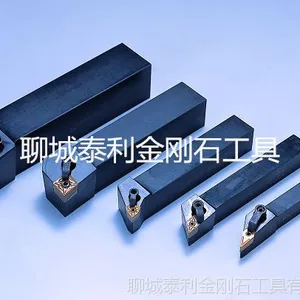 聊城泰利工具供应高品质外圆车刀