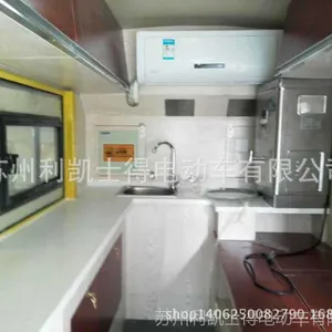���綯�ƶ���Ʒ�������� ����������ۻ��� ������� ��ӭ����