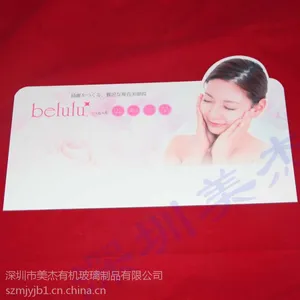 ��Ӧ������ֱ�����ǿ�������ʶ�� �л����������ʶ�� �ǿ������¥���ʶ��