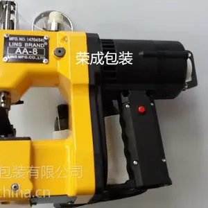 AA-9单线封包机蛇皮袋打包机