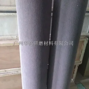 供应 1200#不织布刷辊