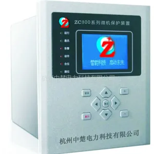 ZC800-03母线监测及PT并列装置