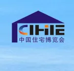2016第八届中国（广州）国际集成住宅产业博览会（中国住宅博览会）