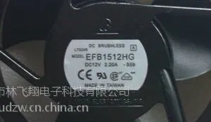 台达DELTA 17251MM半圆轴流风扇EFB1512HG 12V 2.20A