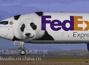 �����ǹ��ң�Խ������������կ�ȣ����ʿ��ҵ��