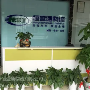 牛仔裤香港进口清关 牛仔裤包税清关运输