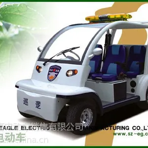 益高电动车 连续13年*** 全国热线400-6726-900