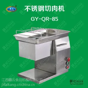 ̨ʽ�����ȫ�Զ�������綯���ü�������Ƭ��˿��±����Ƭ��