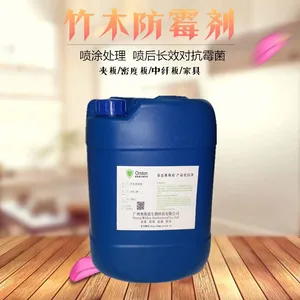 ���۰�˹��ASD-TS��ľ�Ҿ��÷�ù��