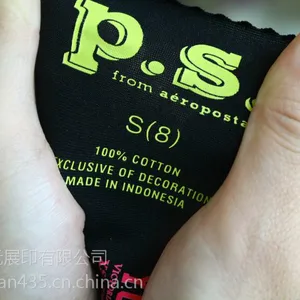 鸿元供应优质环保的热转印烫唛,尺码烫标、服装标签logo