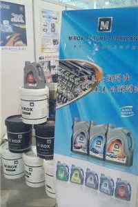 ���������Ƽ�Ʒ��-����ΰҵ