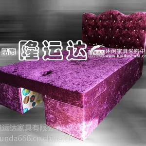 按摩床 spa床新款北京隆运达家具定制布艺spa床