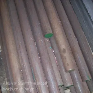 供应专业销售30crmnsi质量***价格优惠可零售