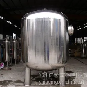 ��Ӧ����̿������֣��רҵ����̿��������������