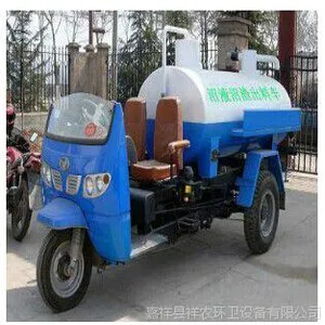 ��Ӧ�Ĵ�ʡ�ɶ������г������۳� ���೵ ��ˮ�� ��ѹ��ϴ��