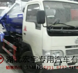 ��Ӧ�����г�����ˮ����ϴ���۳�����Ǯ ����