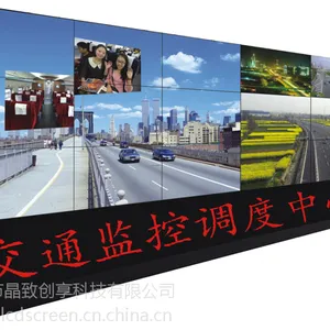 现货55寸超窄边三星液晶拼接单元 供应贵州工业级液晶拼接大屏拼缝5.5mm