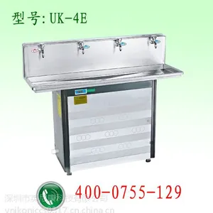 节能饮水机温热系列【可供150人左右饮用】有温水有开水真方便