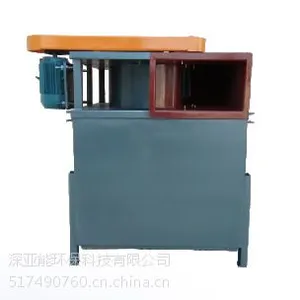 CNC车床油雾净化回收机