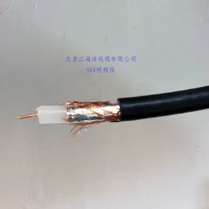 北京视频线厂家,视频线厂家直销,大量现货供应